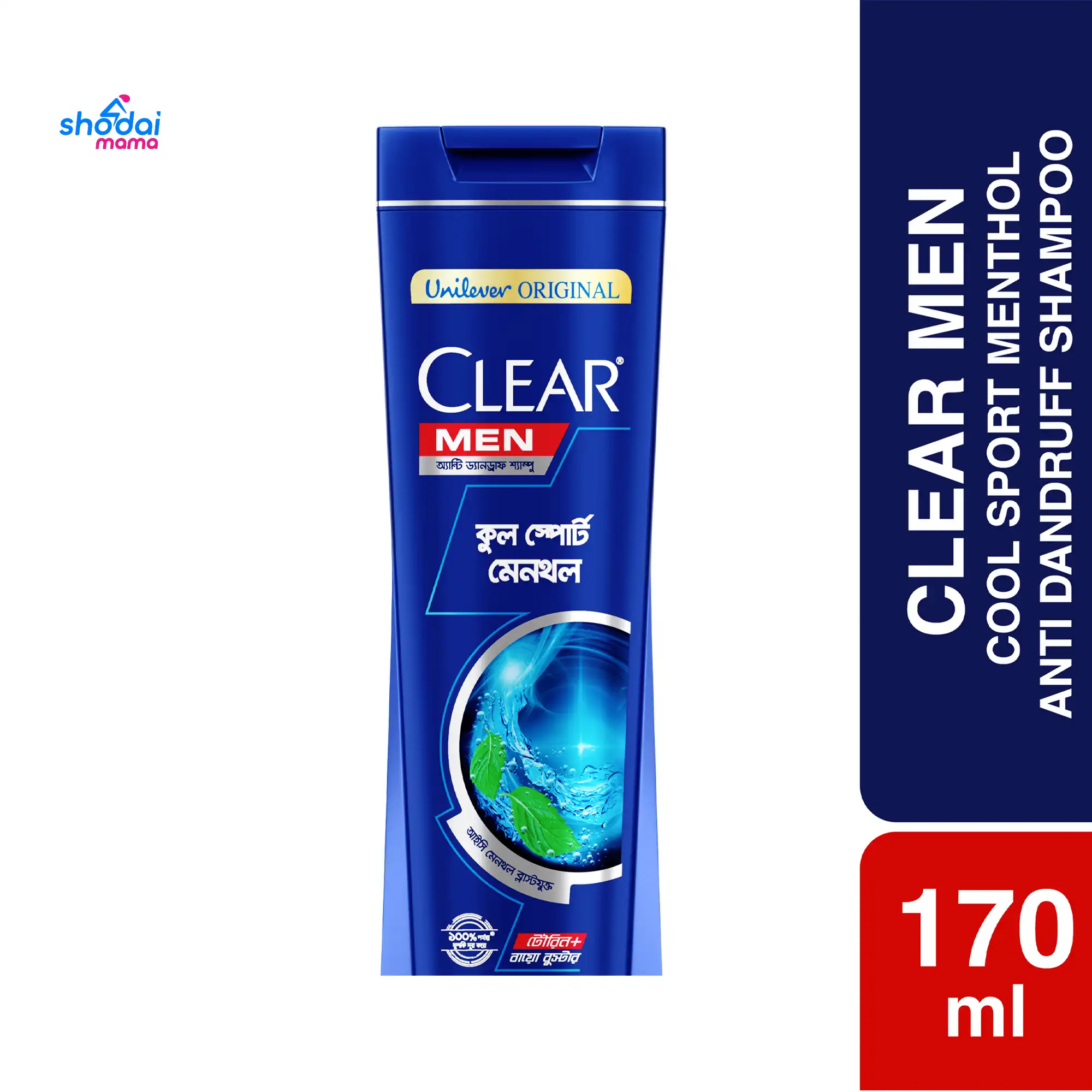 Clear Men Cool Sport Menthol 170ml